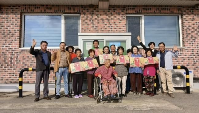 홍성군 결성면, 어르신! 같이 놀아요!