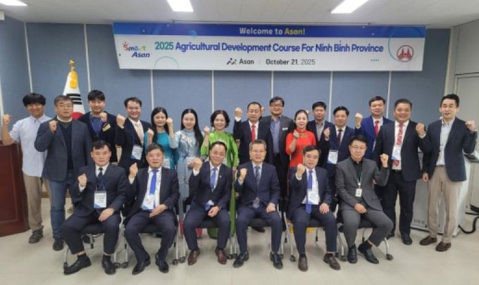 2025년 베트남 농업연수 입교식