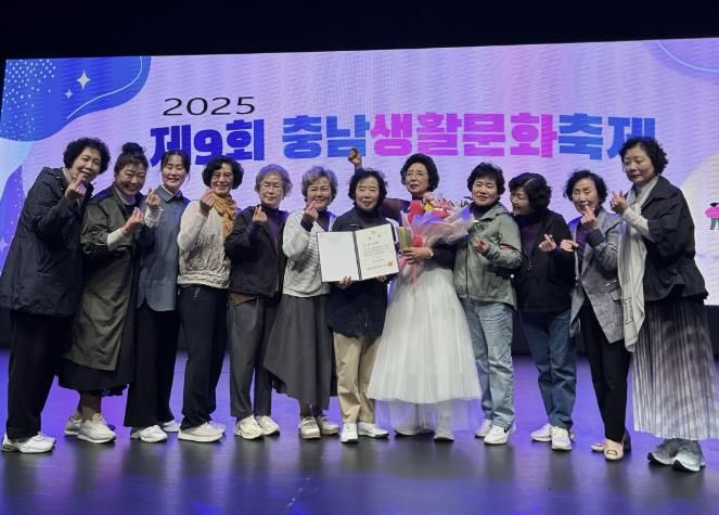 충남생활문화축제 대상 수상 기념촬영