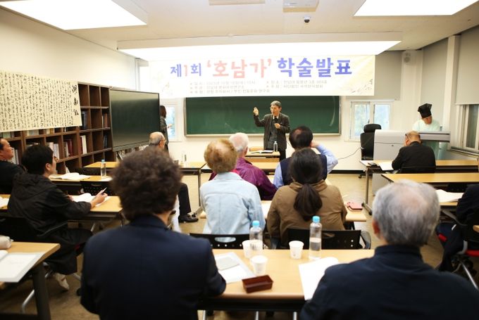 전남대 손희하 명예교수