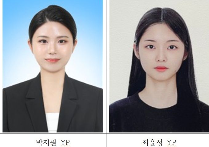 박지원·최윤정씨, KOICA 해외사무소 파견 YP 최종 선발