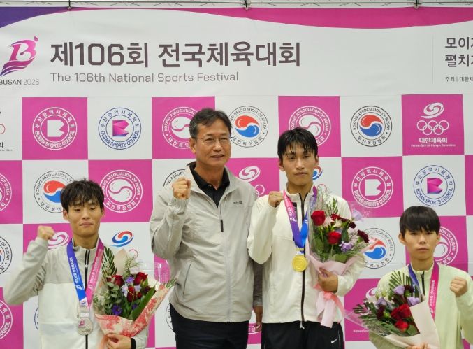 제106회 전국체육대회 복싱 49kg급에서 금메달을 수상한 곽범서 선수