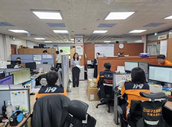 거제시, 거제소방서 찾아 ‘탄소중립포인트제’ 홍보