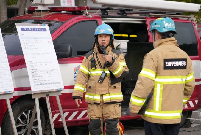 서천군, 2025년 재난대응 안전한국훈련