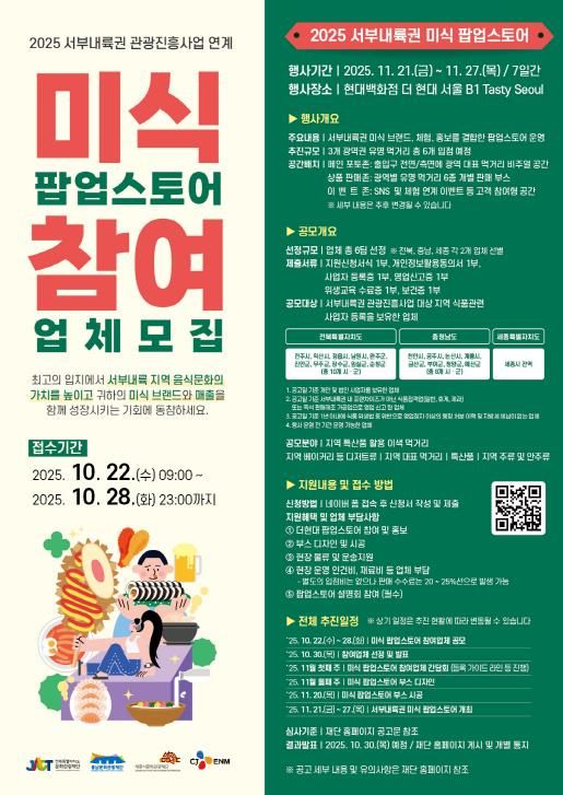 홍보이미지