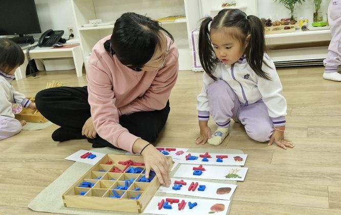 영유아학교 수업 공개의 날’운영