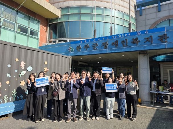 평화사회복지관, 완주 찾아 ‘이동형 상상누림터’ 운영