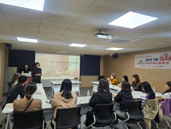 정리수납의 정의와 필요성