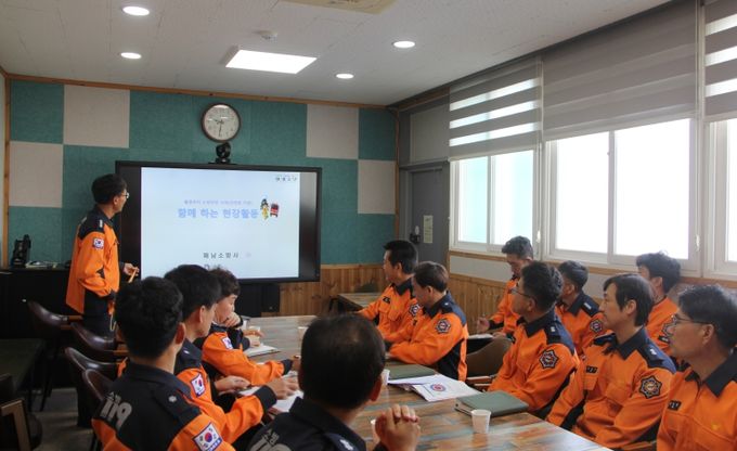 해남소방서, 재난현장 지휘ㆍ안전관리 교육 실시