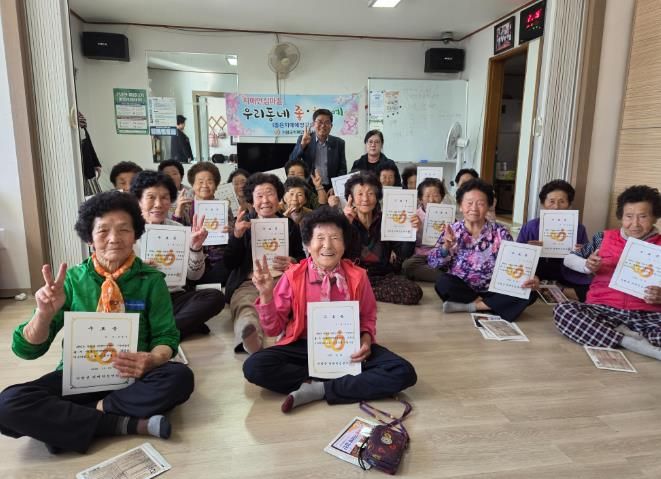 거창군, '우리동네 좋·치·예(좋은치매예방교실)'수료식 성료