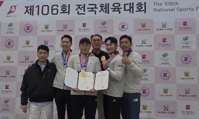 대구공공시설관리공단 사격팀, 제106회 전국체육대회