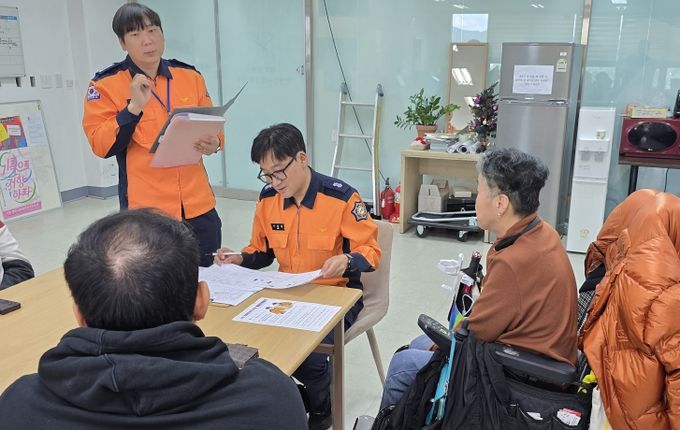 노인장애인시설 화재안전진단 실시(소방본부)