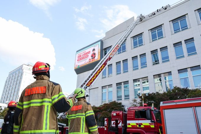 대전시, 고층건물 화재 대응 합동 소방훈련