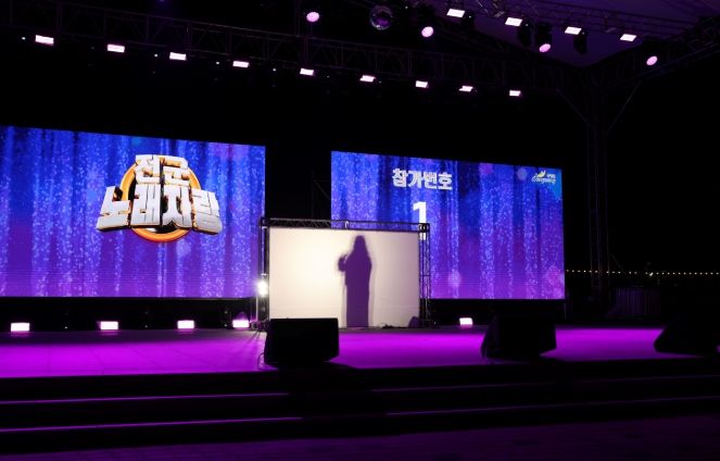 22일 ‘전군노래자랑-시크릿 오디션’ 예선