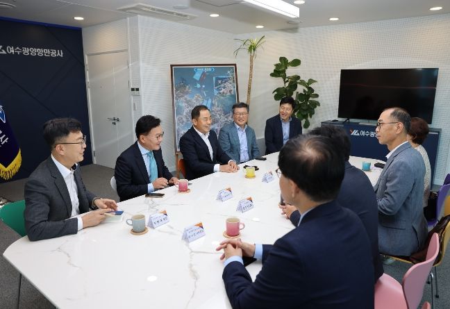 여수광양항 북극항로 추진위원회 전체 회의