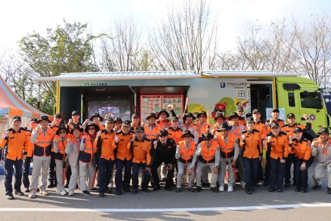 나주소방서, 국제농업박람회에서‘안전체험 홍보관’운영