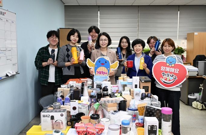 남구청 직원들, 나눔마켓과 나눔천사기금 홍보로 따뜻한 기부문화 확산