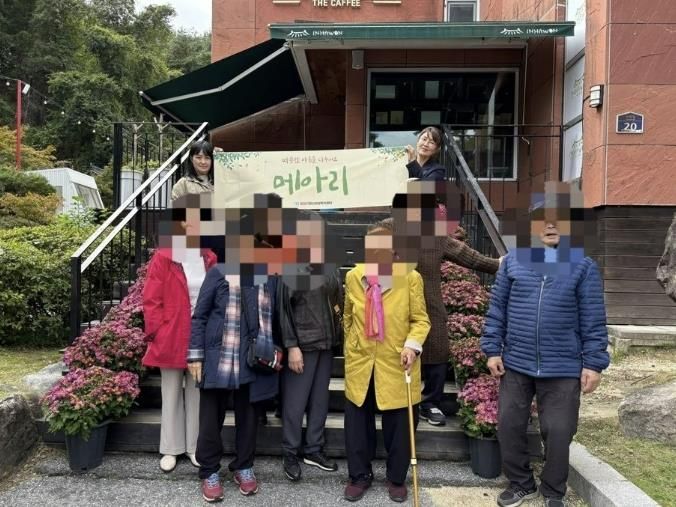 봉화군정신건강복지센터 자살유족 자조모임 '메아리' 운영