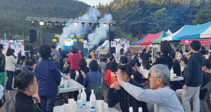 서천군 종천면 ‘제2회 부또막 축제’ 11월 1일 개막