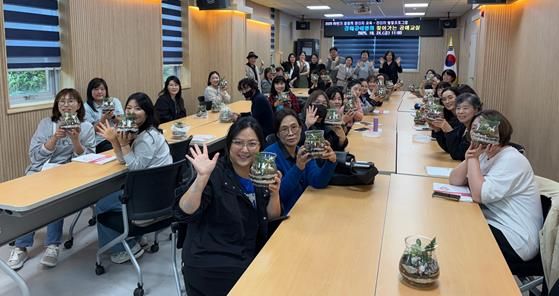 김해시자원봉사센터, 자원봉사 활동처 관리자 교육 실시