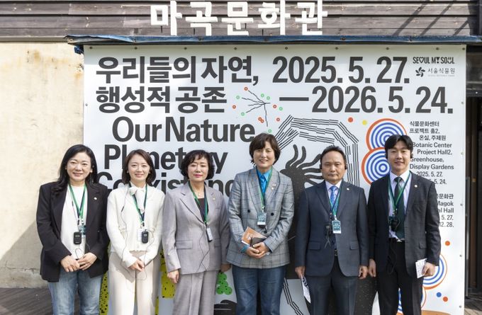 행정재무위원회 현장방문