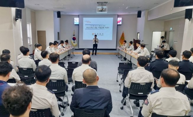 경남소방본부, 현장지휘관 대응 역량 강화 토론회