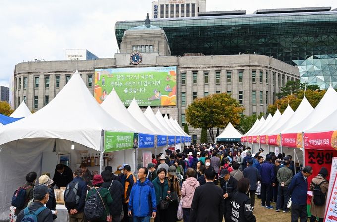 서울 도심에서 만나는 안동의 맛과 멋