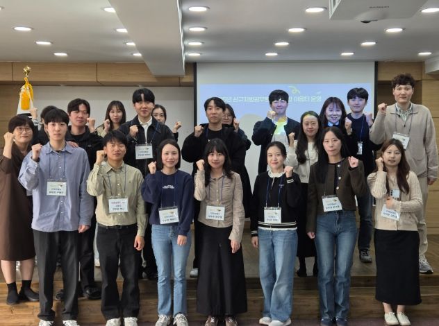 신규 공무원 대상 역량 강화 프로그램 운영