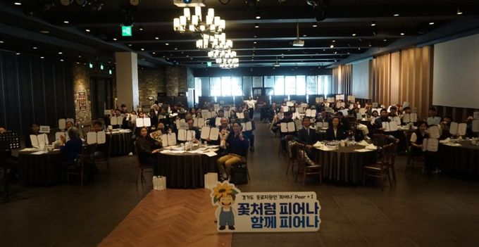 피어나워크숍