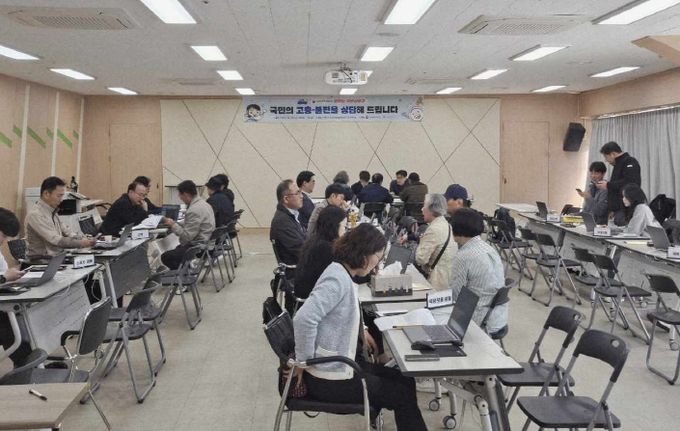 달리는 신문고 상담장 현장 전경