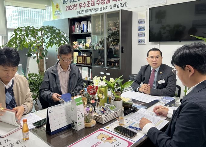 이오수 경기도의원, 광교 김포공항버스 환승센터 경유 관련 간담회 개최