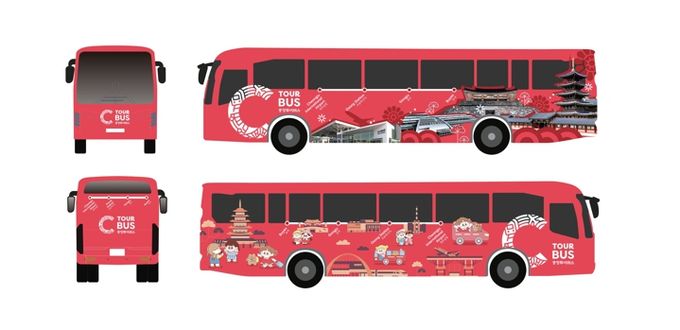 충남·북, 백제문화권 초광역 시외버스 개통