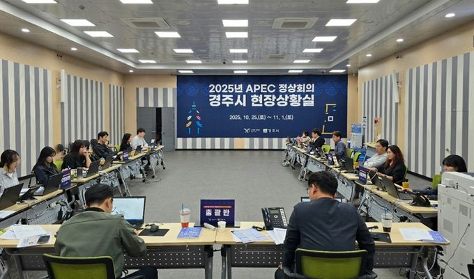 고령군청소년문화의집, 청소년자치기구 교류활동 “같이의 가치, 자치로 만나다!”성료