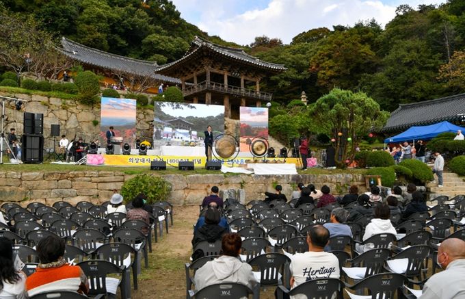 영주시, 의상대사 탄신 1400주년 기념, ‘부석사 화엄음악회 '무량음'’ 성료
