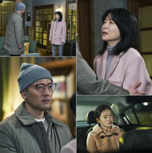 사진 제공 = KBS 2TV 토일미니시리즈 <은수 좋은 날>