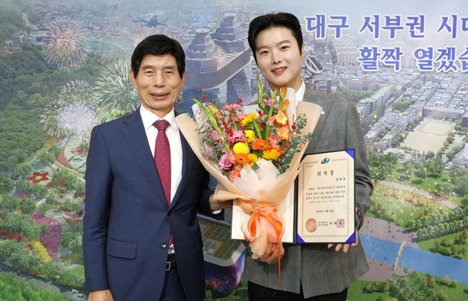 트롯가수 강태풍, 고향 달서구 홍보대사로 위촉!