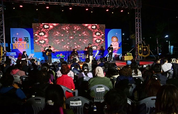 제3회 동구 청년문화제 ‘청년 the꿈 페스타’가 지난 23일, 아양아트센터 버스킹존 일대에서 6백여명의 청년과 주민이 참여한 가운데 성황리에 개최되었다.