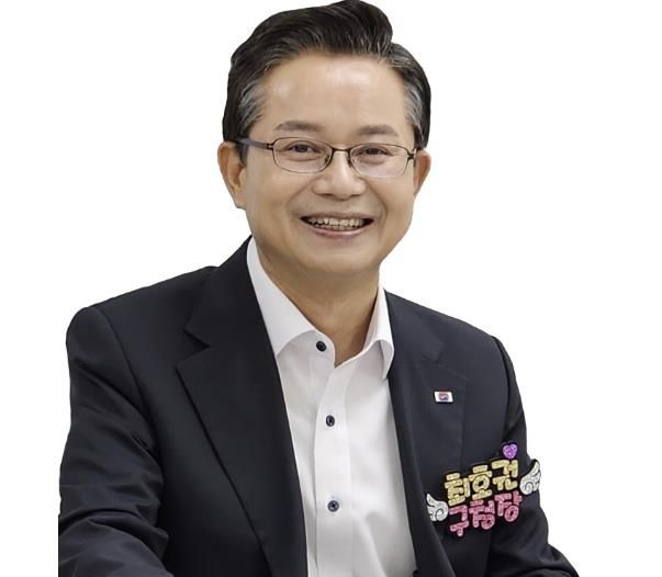 최호권 영등포구청장