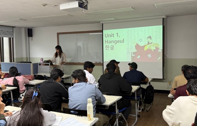 외국인 유학생 한국어 교육