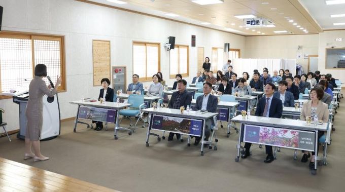 고위직 폭력예방 통합교육 실시 장면