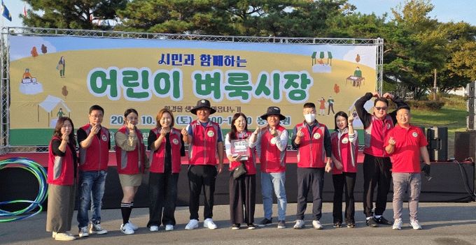 시민과함께, 생명 나눔으로 피어난‘사랑의 헌혈·벼룩시장’(단체사진)