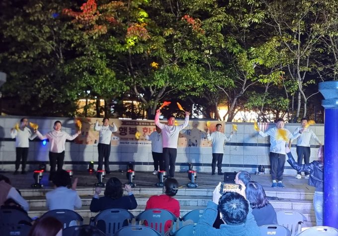 장애와 비장애, 예술로 하나 되다(공연)