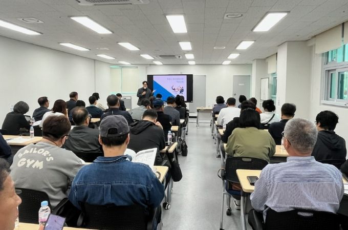거제시, 직업소개사업 종사자 역량 강화 교육 실시