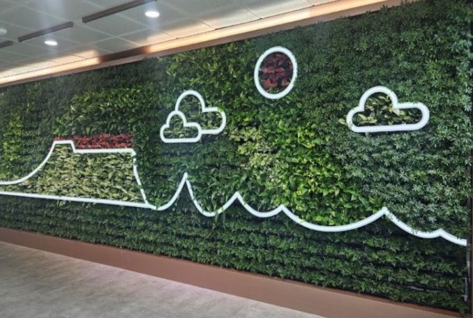 성산읍사무소 실내정원