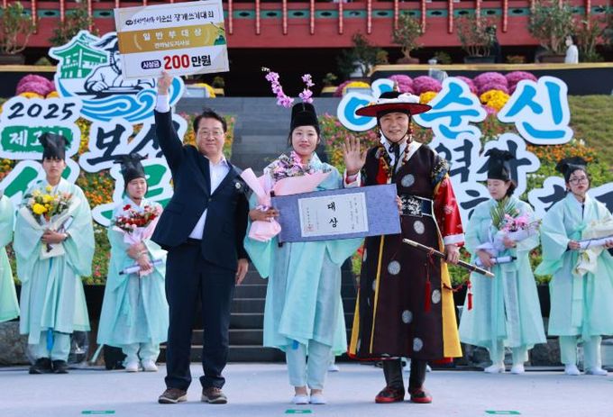 보성군, 전국 최초 ‘제1회 보성 열선루 이순신 역사문화축제’ 대성료