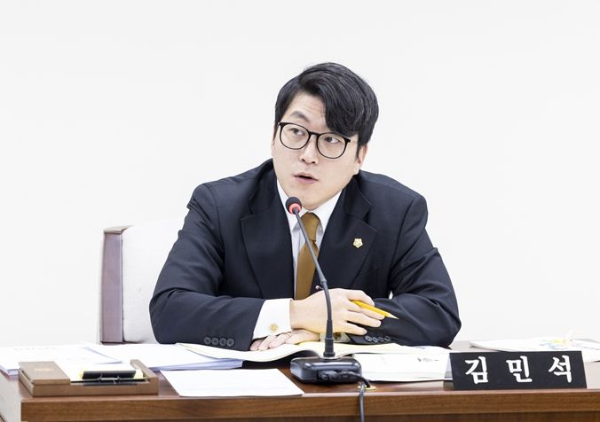 서울시 강서구의회 김민석 의원