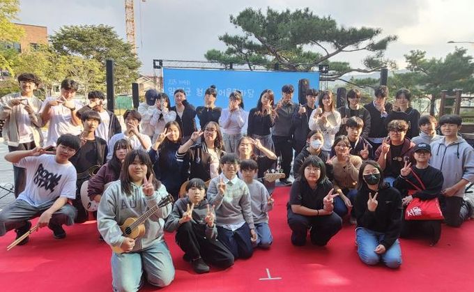 양평동부청소년문화의집, 제4회 양평군 청소년어울림마당 성황리 개최