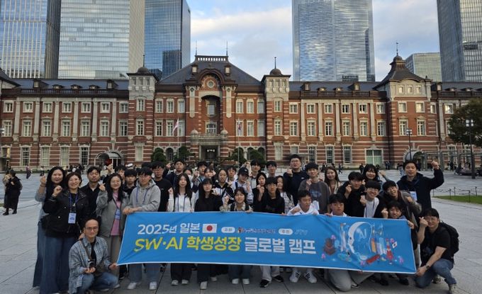 전북 학생들, 일본에서 AI·SW의 미래를 만나다