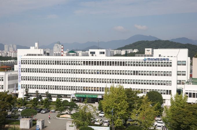 경상남도교육청