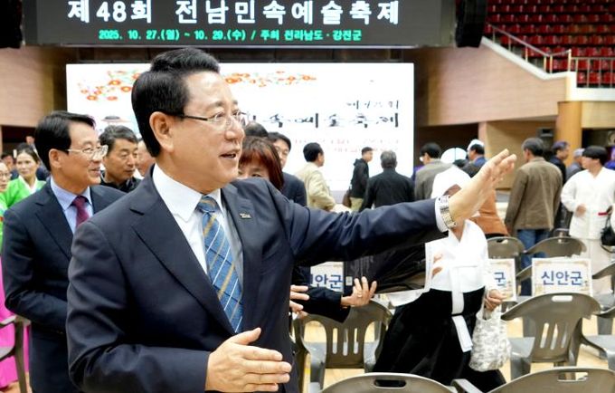 전남민속예술축제 개막 사진